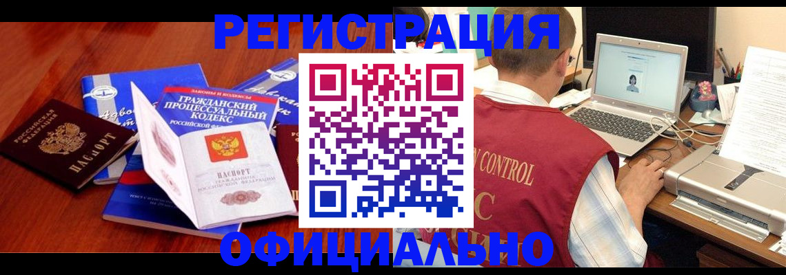 форма 3 в Острогожске